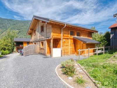 Annonce Vente 4 pi�ces Maison  74