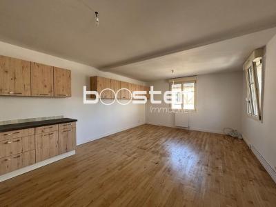 Annonce Vente 2 pi�ces Maison Saint-yrieix-la-perche 87
