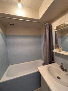Louer Appartement Dijon 370 euros