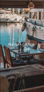 Annonce Vente Commerce Grimaud 83
