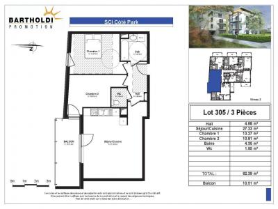 Annonce Location 3 pi�ces Appartement Haguenau 67