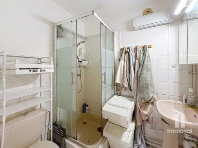 Acheter Appartement 33 m2 Strasbourg