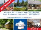 For sale Commerce Conques 