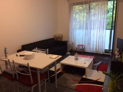 For rent Caluire-et-cuire 2 rooms 44 m2 Rhone (69300) photo 0