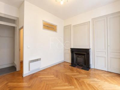 Annonce Vente Appartement Lyon-7eme-arrondissement 69