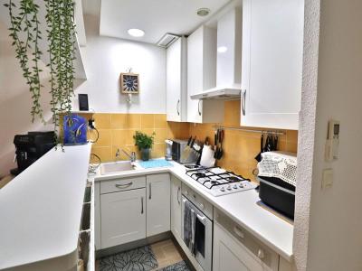Acheter Maison 58 m2 Saint-cyprien