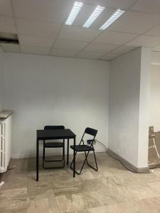 Louer Local commercial Villeurbanne 9360 euros