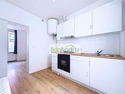 Annonce Location 2 pi�ces Appartement Aulnay-sous-bois 93