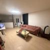 For rent Apartment Meulan  50 m2 3 pieces
