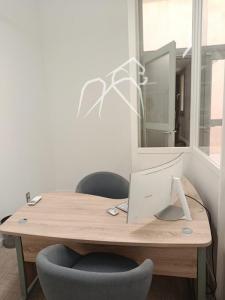 Louer Bureau Montpellier Herault