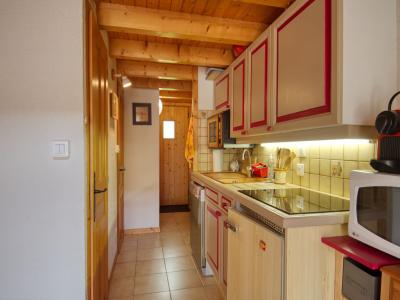 Acheter Appartement 27 m2 