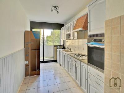 Annonce Location 5 pi�ces Appartement Vaulx-en-velin 69