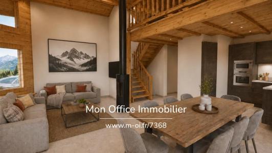 Annonce Vente 5 pi�ces Maison Briancon 05