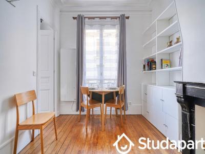 Annonce Location 2 pi�ces Appartement Paris-5eme-arrondissement 75