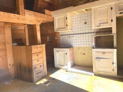 Annonce Vente 2 pi�ces Maison Domme 24