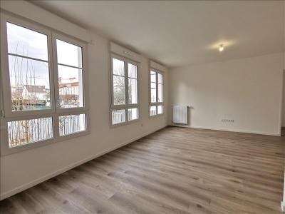 Annonce Location 2 pi�ces Appartement Villiers-sur-marne 94