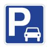 For sale Parking Vaulx-en-velin  12 m2