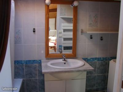 Annonce Location 3 pi�ces Appartement Sauve 33