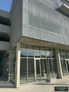 Acheter Local commercial Chambery Savoie
