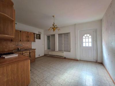 Acheter Maison Fourmies Nord