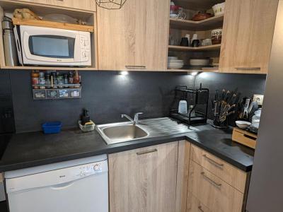 Acheter Appartement Saint-paul-les-dax Landes