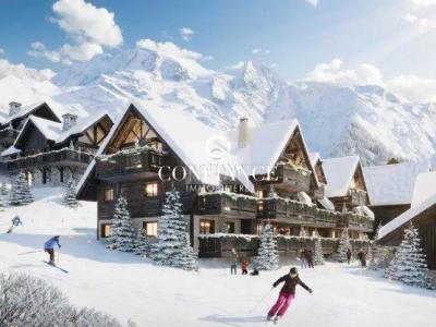 Annonce Vente 3 pi�ces Appartement Auron 06