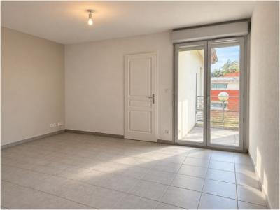 Annonce Vente 2 pi�ces Appartement Toulouse 31