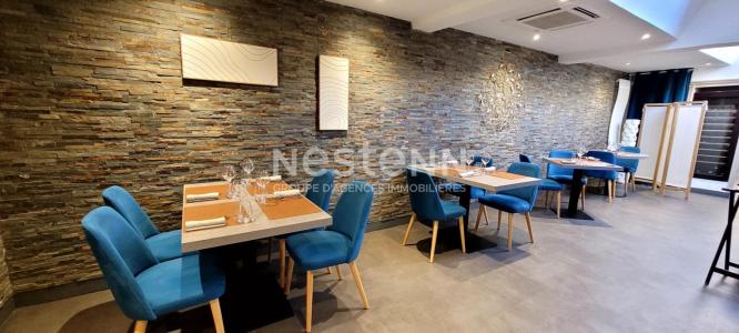 Acheter Commerce Chemery 220000 euros