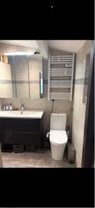 Annonce Location 2 pi�ces Appartement Cabanac-et-villagrains 33