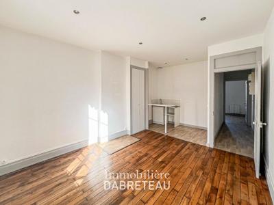 Annonce Location 2 pi�ces Appartement Villeurbanne 69