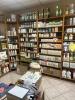 For sale Commerce Alfortville 49 m2