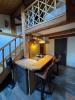 Vente Appartement Gerardmer  2 pieces 31 m2