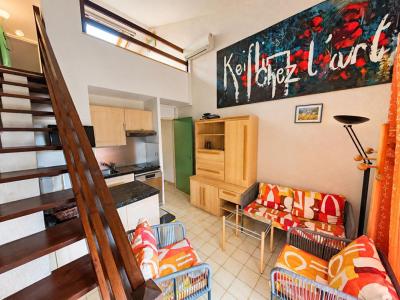 Annonce Vente 3 pi�ces Appartement Saint-raphael 83