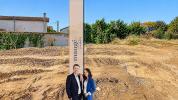 For sale Land Vernaison 