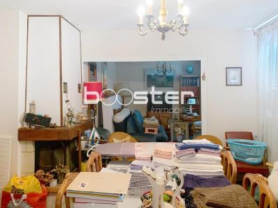 Acheter Maison 92 m2 Saint-yrieix-la-perche