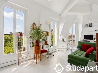Annonce Location Appartement Paris-5eme-arrondissement 75