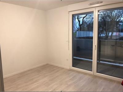 Annonce Location 2 pi�ces Appartement Quetigny 21