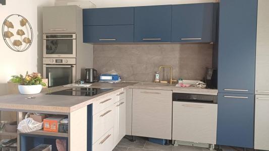 Annonce Vente 3 pi�ces Maison Libermont 60