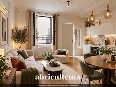 For sale Paris-18eme-arrondissement 2 rooms 32 m2 Paris (75018) photo 0